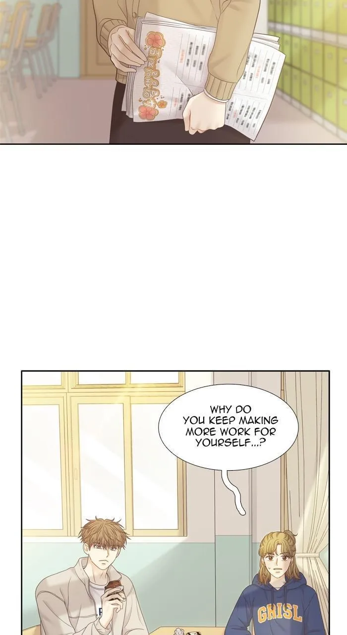 Girl’s World ( World of Girl ) Chapter 394 Online - página 13