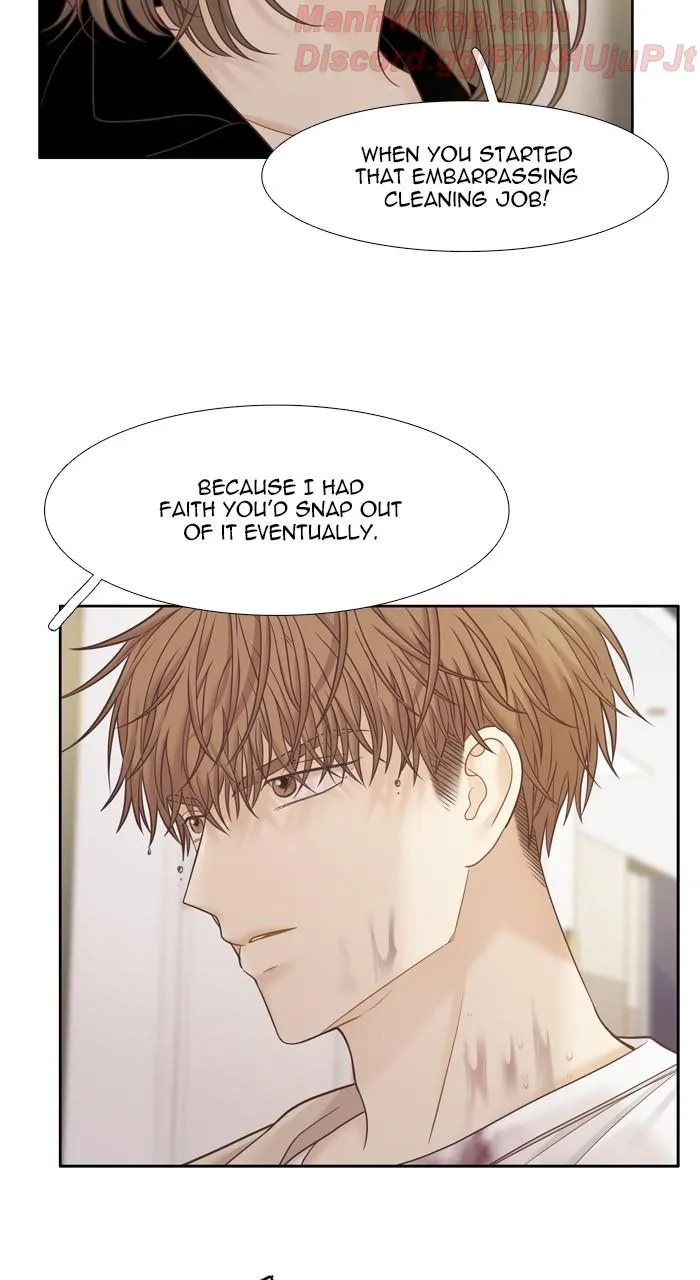 Girl’s World ( World of Girl ) Chapter 396 Online - página 8