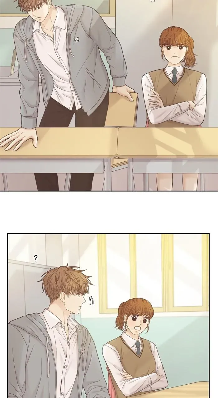 Girl’s World ( World of Girl ) Chapter 398 Online - página 8