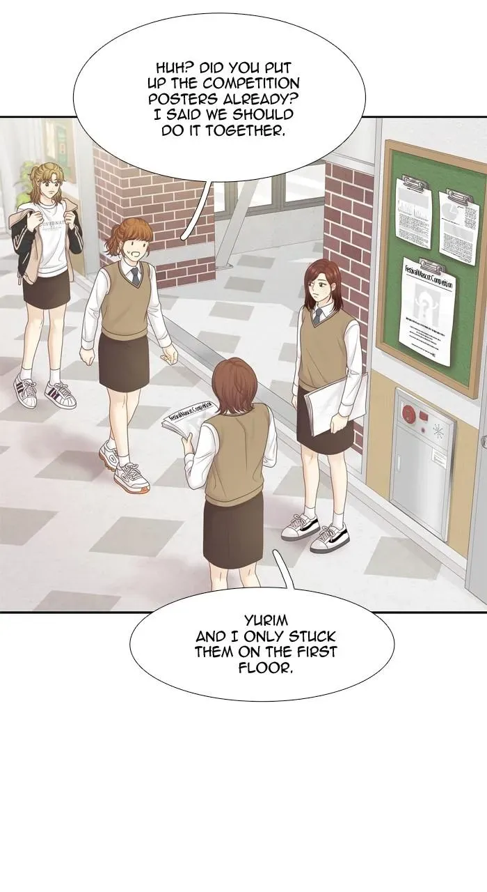 Girl’s World ( World of Girl ) Chapter 398 Online - página 27