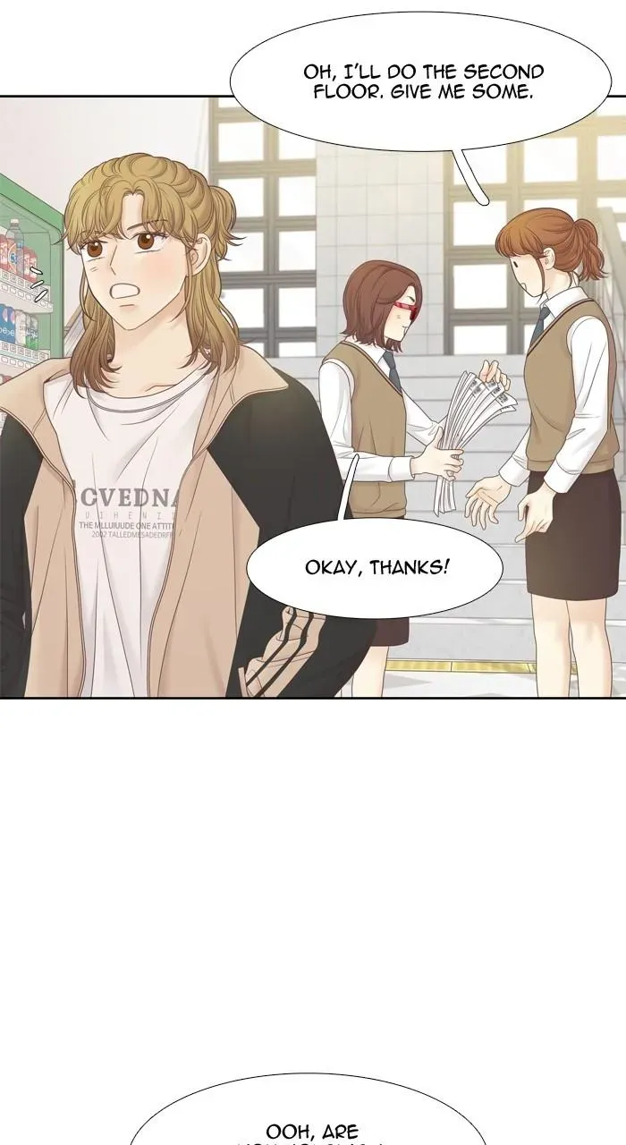 Girl’s World ( World of Girl ) Chapter 398 Online - página 28