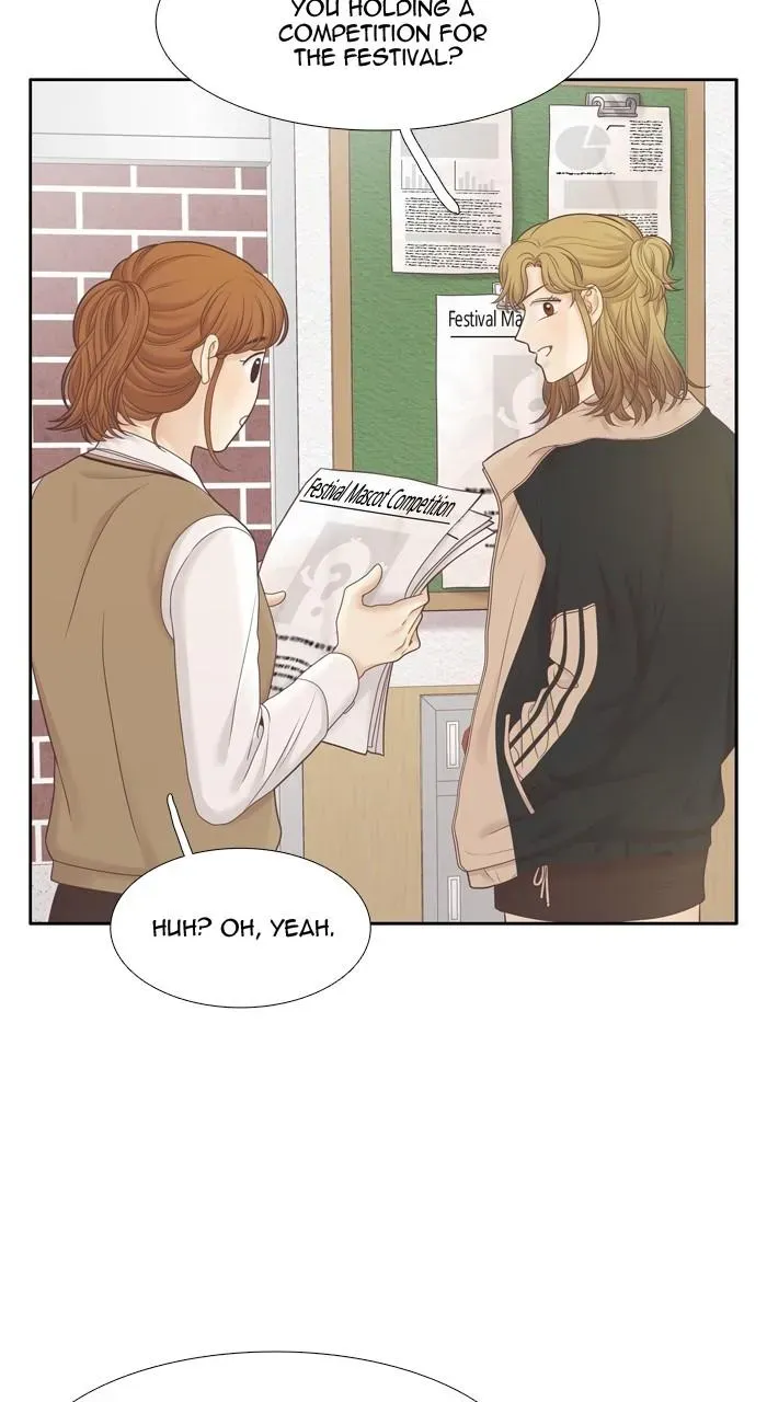 Girl’s World ( World of Girl ) Chapter 398 Online - página 29