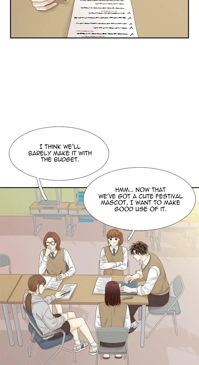 Girl’s World ( World of Girl ) Chapter 400 Online - página 13