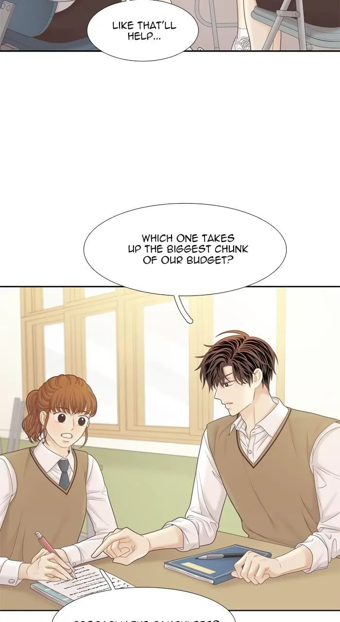 Girl’s World ( World of Girl ) Chapter 400 Online - página 16
