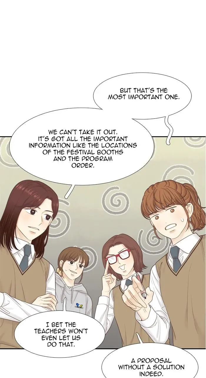 Girl’s World ( World of Girl ) Chapter 400 Online - página 18