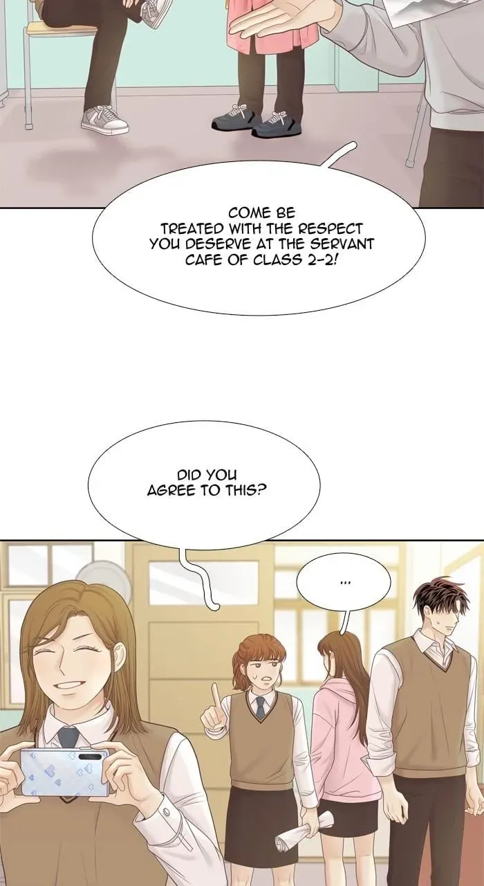 Girl’s World ( World of Girl ) Chapter 400 Online - página 31