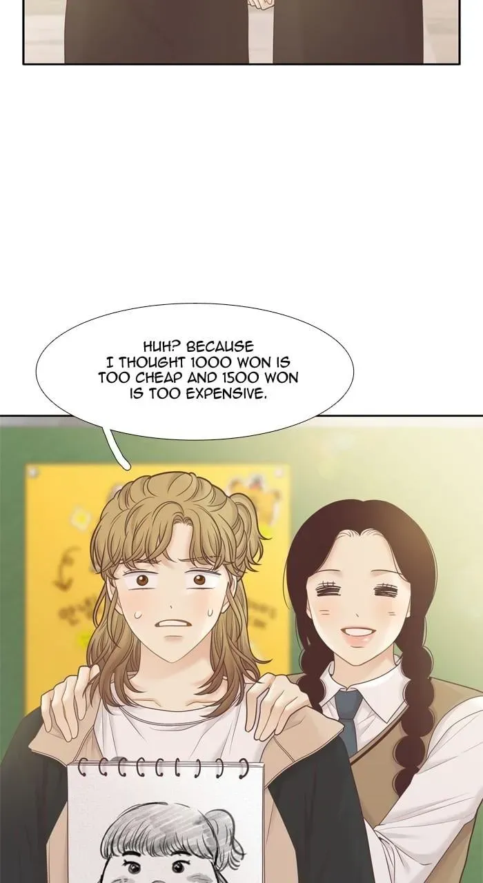 Girl’s World ( World of Girl ) Chapter 400 Online - página 39