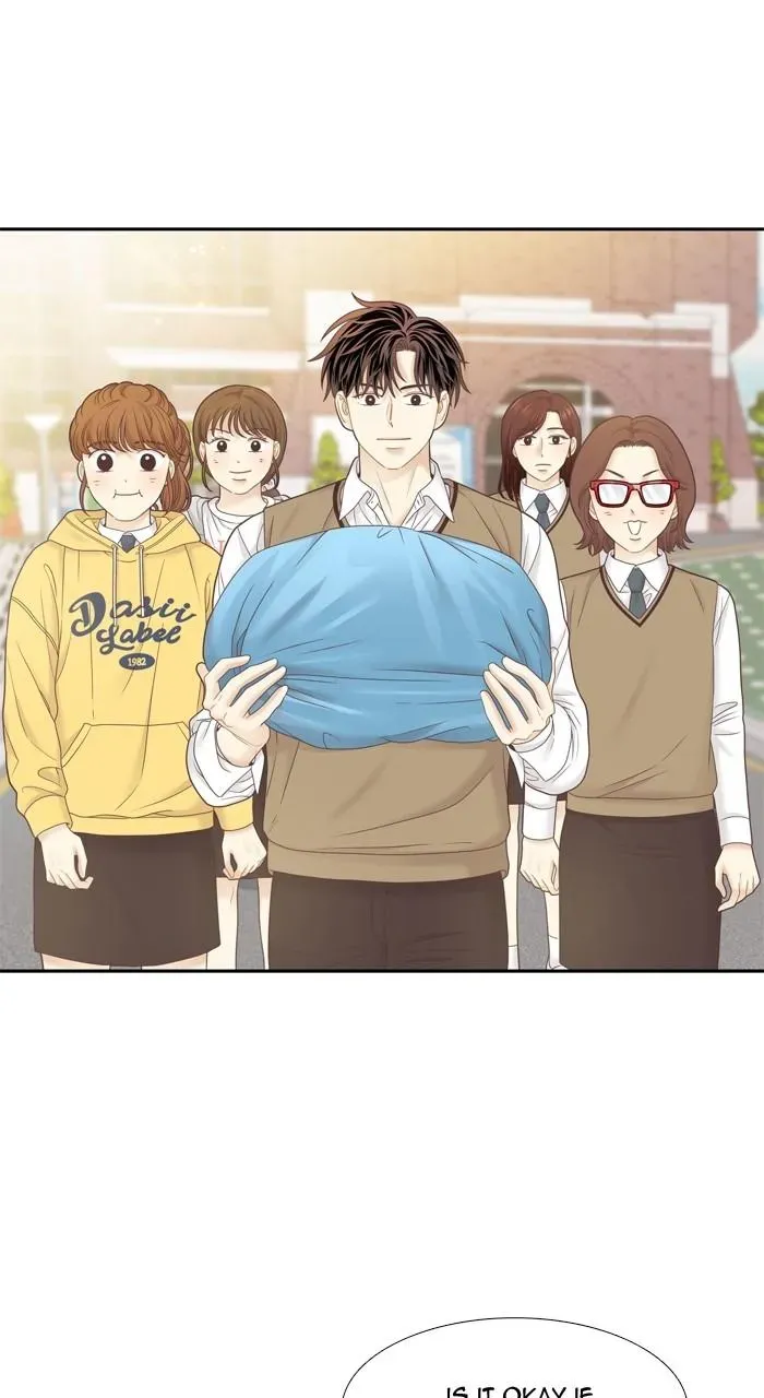 Girl’s World ( World of Girl ) Chapter 400 Online - página 51