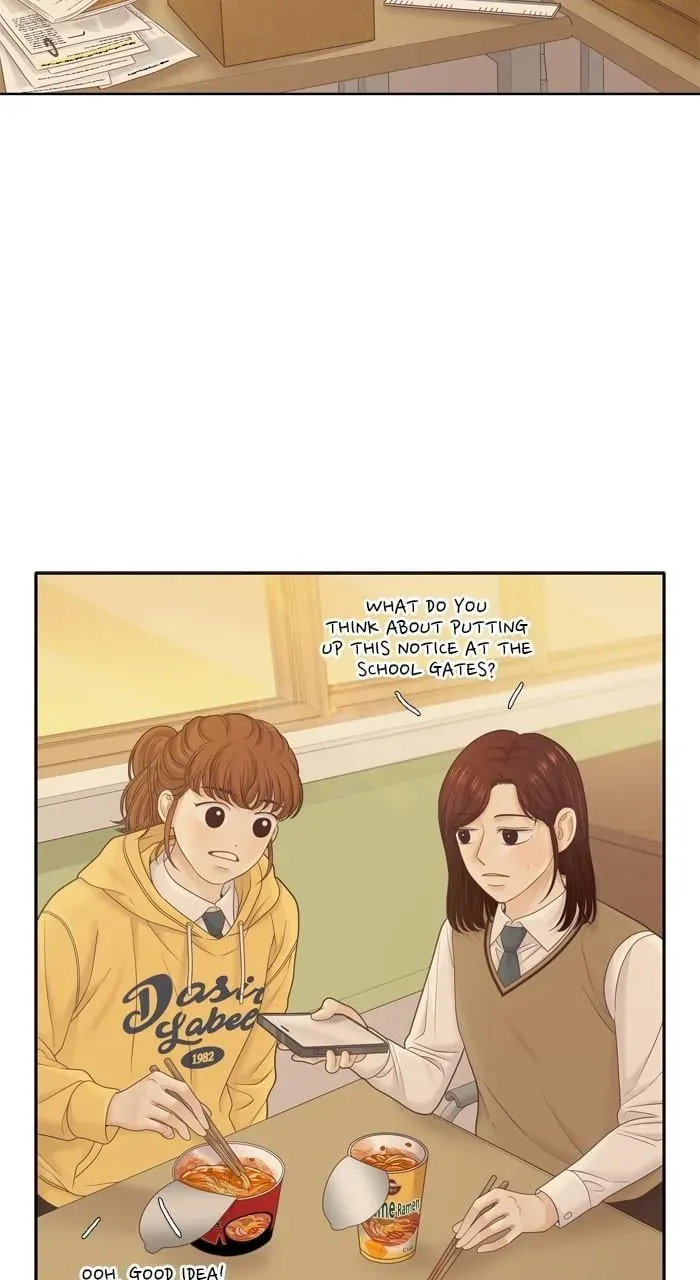 Girl’s World ( World of Girl ) Chapter 400 Online - página 58