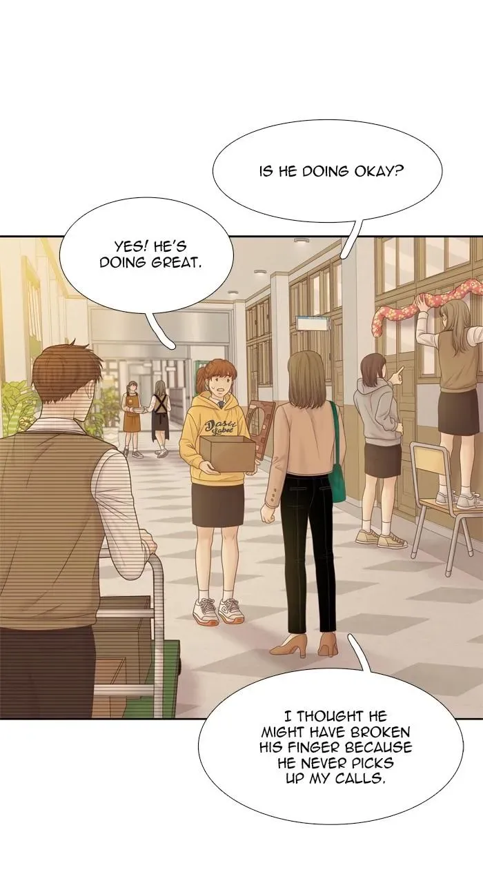 Girl’s World ( World of Girl ) Chapter 401 Online - página 12