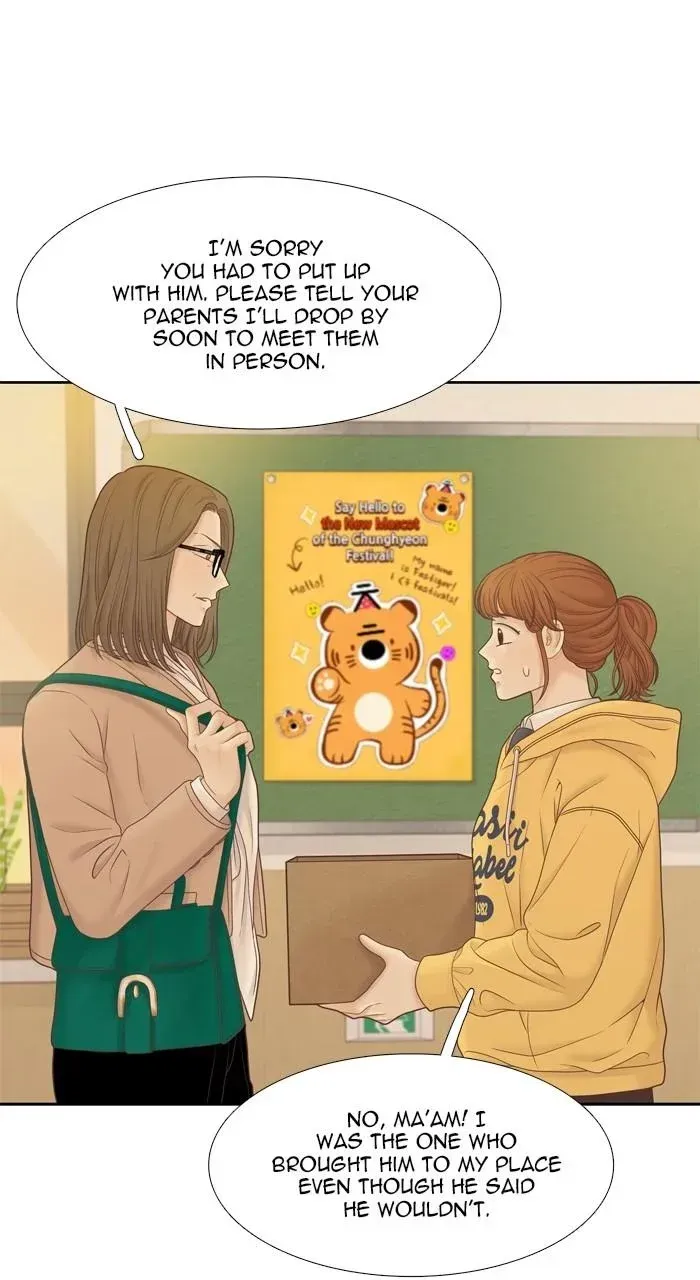 Girl’s World ( World of Girl ) Chapter 401 Online - página 13