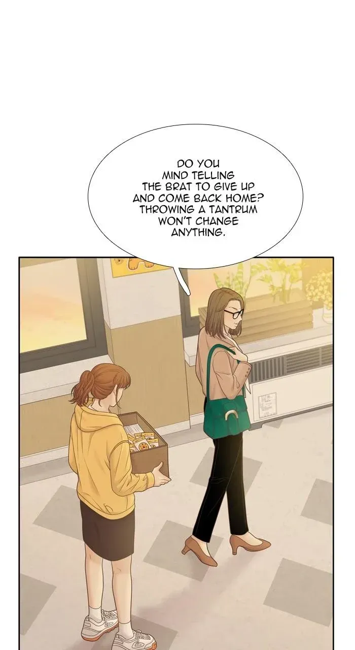 Girl’s World ( World of Girl ) Chapter 401 Online - página 14