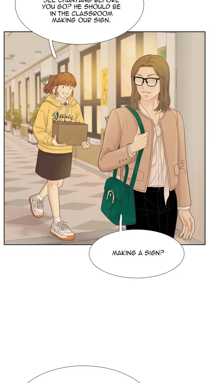 Girl’s World ( World of Girl ) Chapter 401 Online - página 16