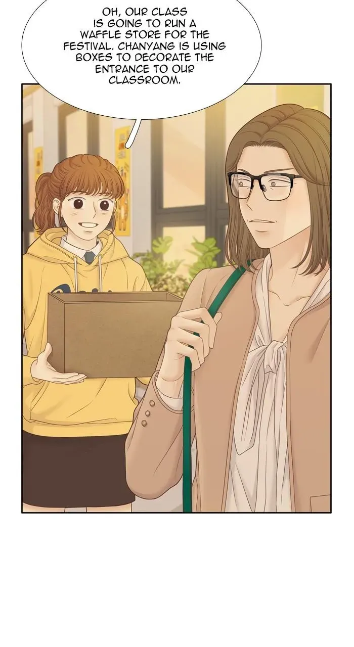 Girl’s World ( World of Girl ) Chapter 401 Online - página 17