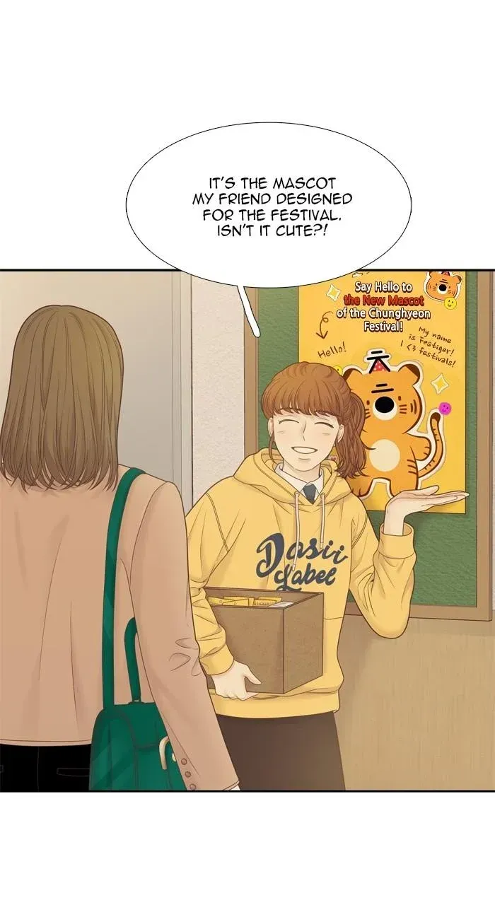 Girl’s World ( World of Girl ) Chapter 401 Online - página 21