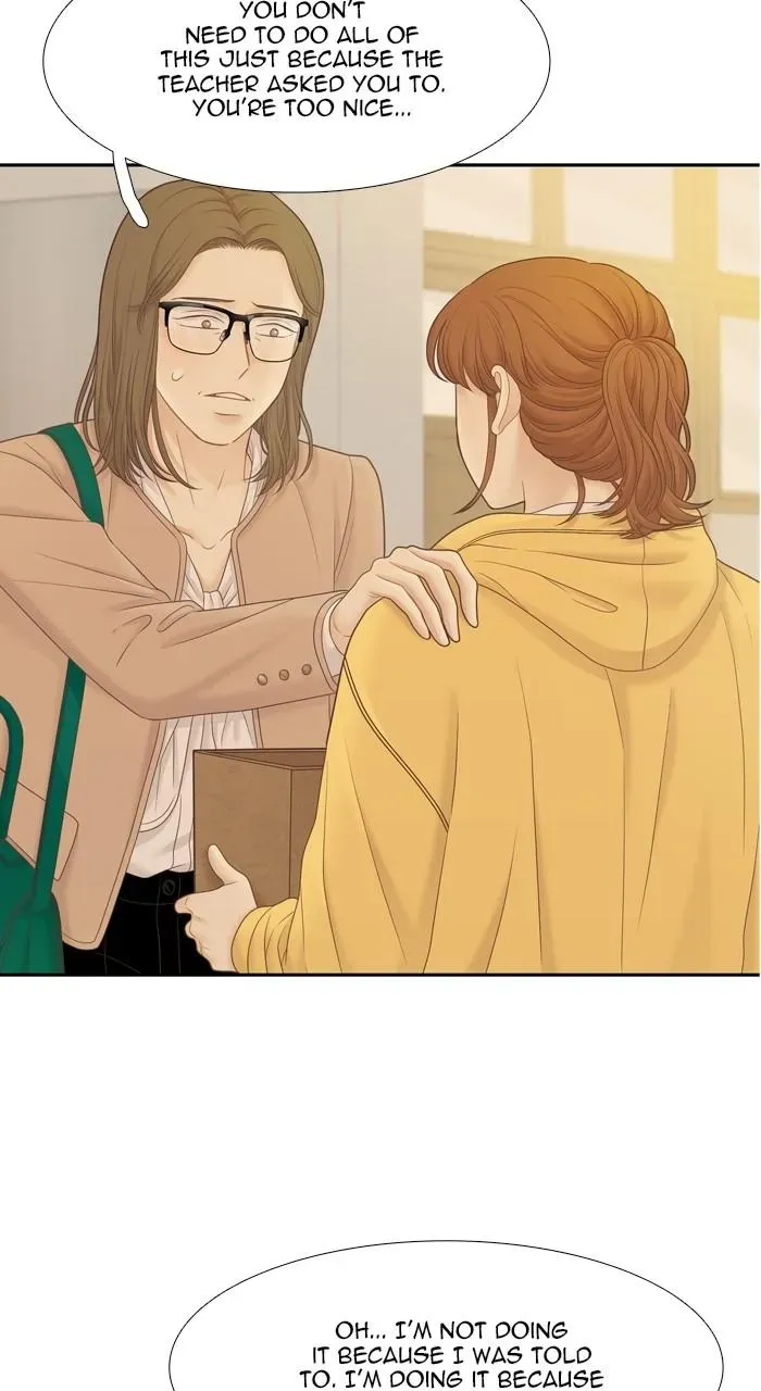 Girl’s World ( World of Girl ) Chapter 401 Online - página 24