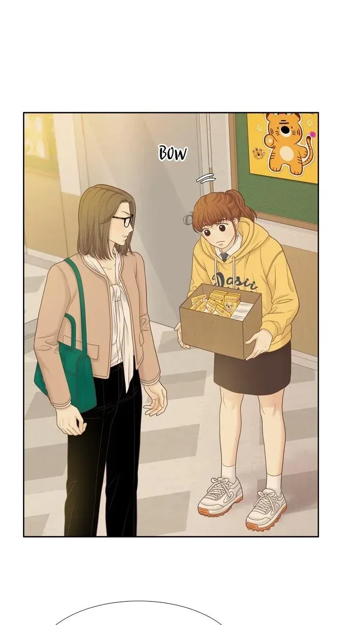 Girl’s World ( World of Girl ) Chapter 401 Online - página 30