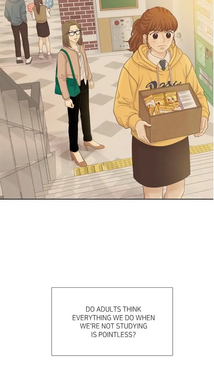Girl’s World ( World of Girl ) Chapter 401 Online - página 32