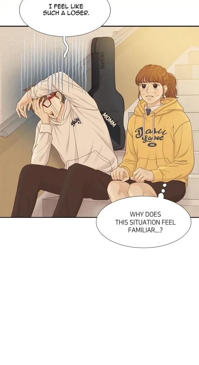 Girl’s World ( World of Girl ) Chapter 401 Online - página 64