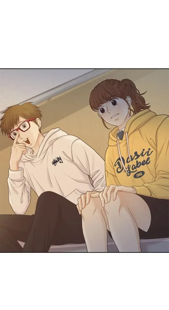 Girl’s World ( World of Girl ) Chapter 402 Online - página 2