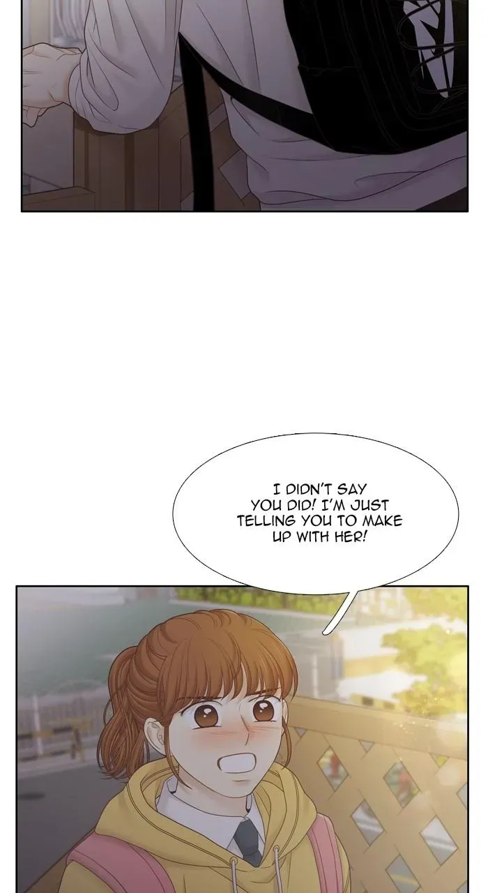 Girl’s World ( World of Girl ) Chapter 402 Online - página 32
