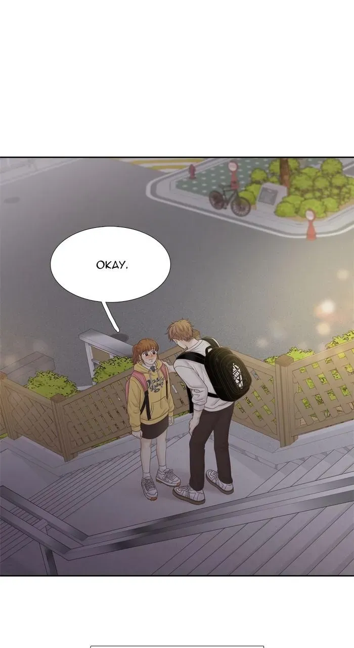 Girl’s World ( World of Girl ) Chapter 402 Online - página 45