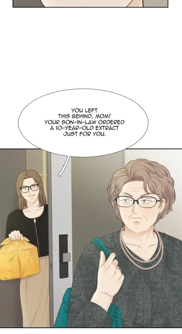 Girl’s World ( World of Girl ) Chapter 402 Online - página 74