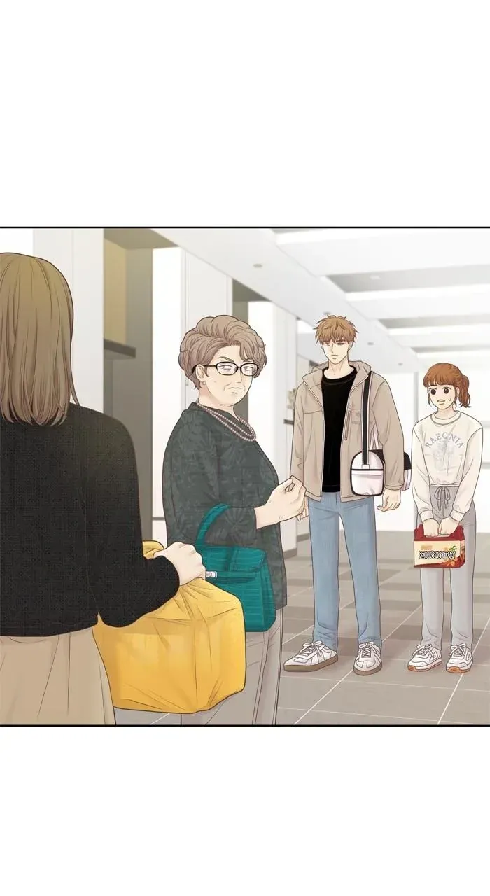 Girl’s World ( World of Girl ) Chapter 402 Online - página 75