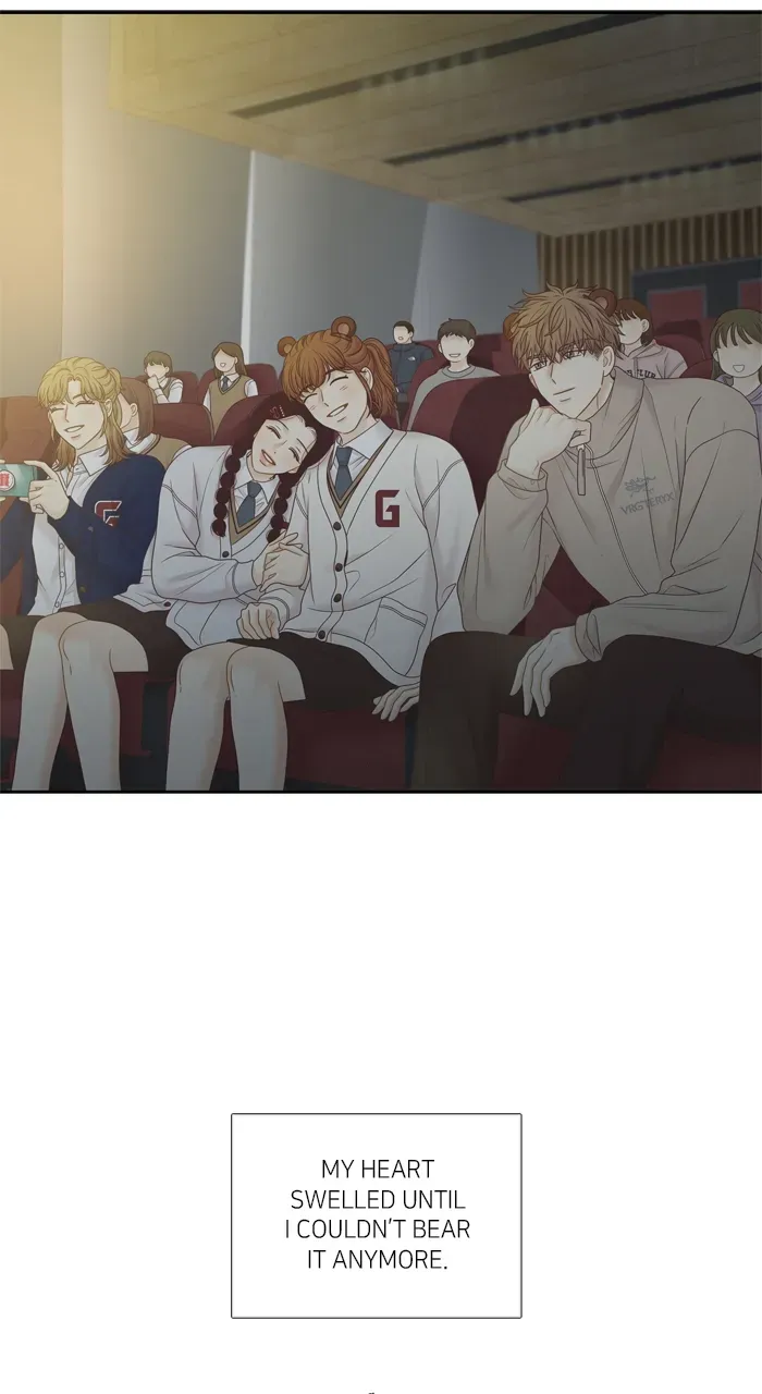 Girl’s World ( World of Girl ) Chapter 407 Online - página 17
