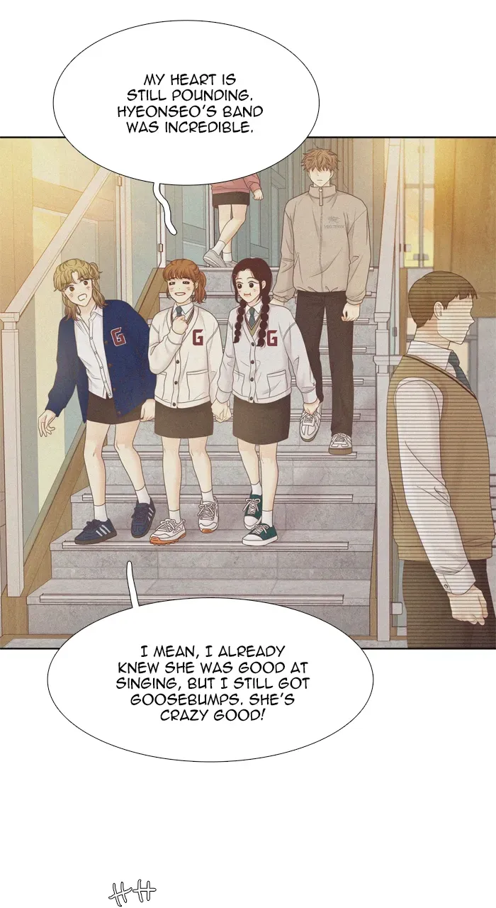 Girl’s World ( World of Girl ) Chapter 407 Online - página 22