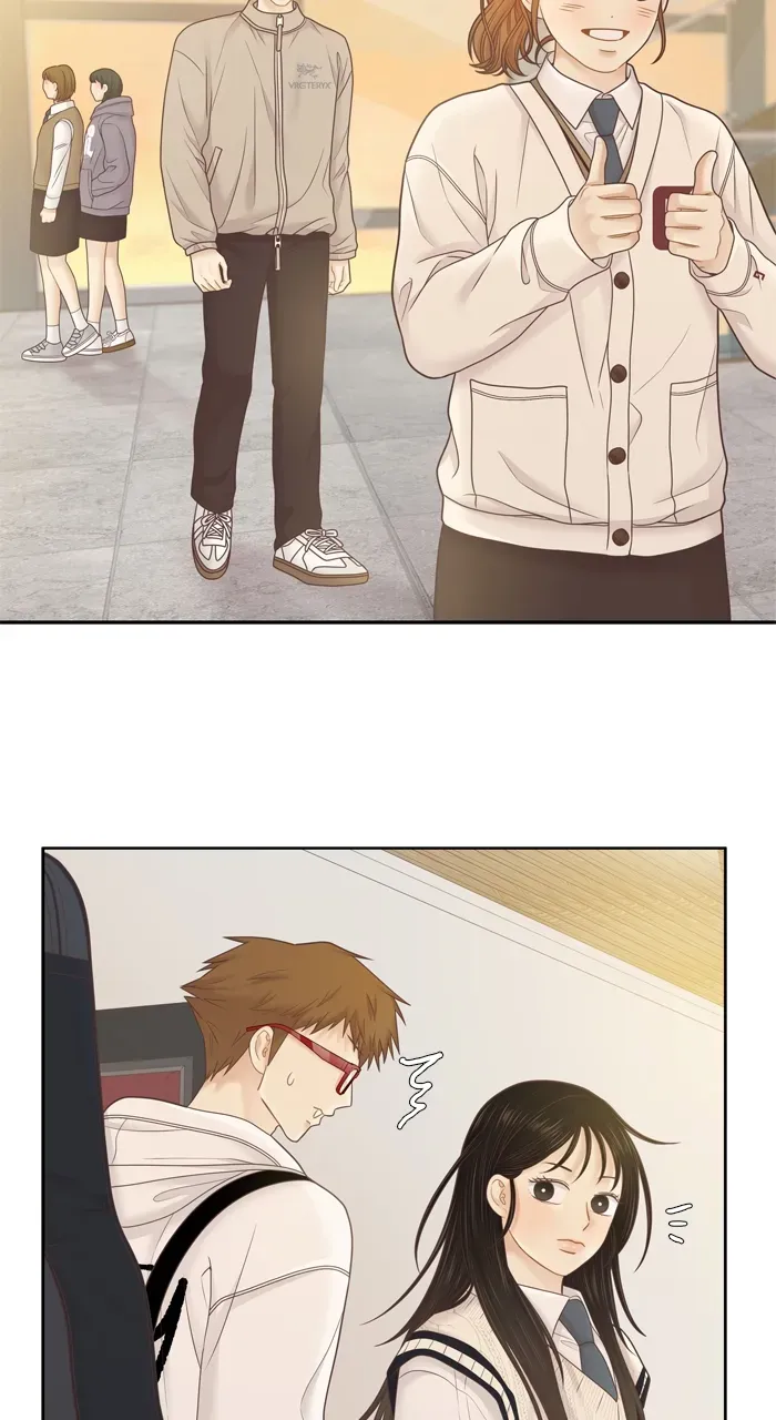 Girl’s World ( World of Girl ) Chapter 407 Online - página 30