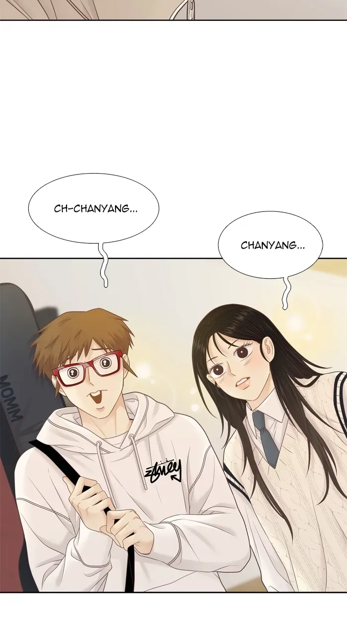 Girl’s World ( World of Girl ) Chapter 407 Online - página 33