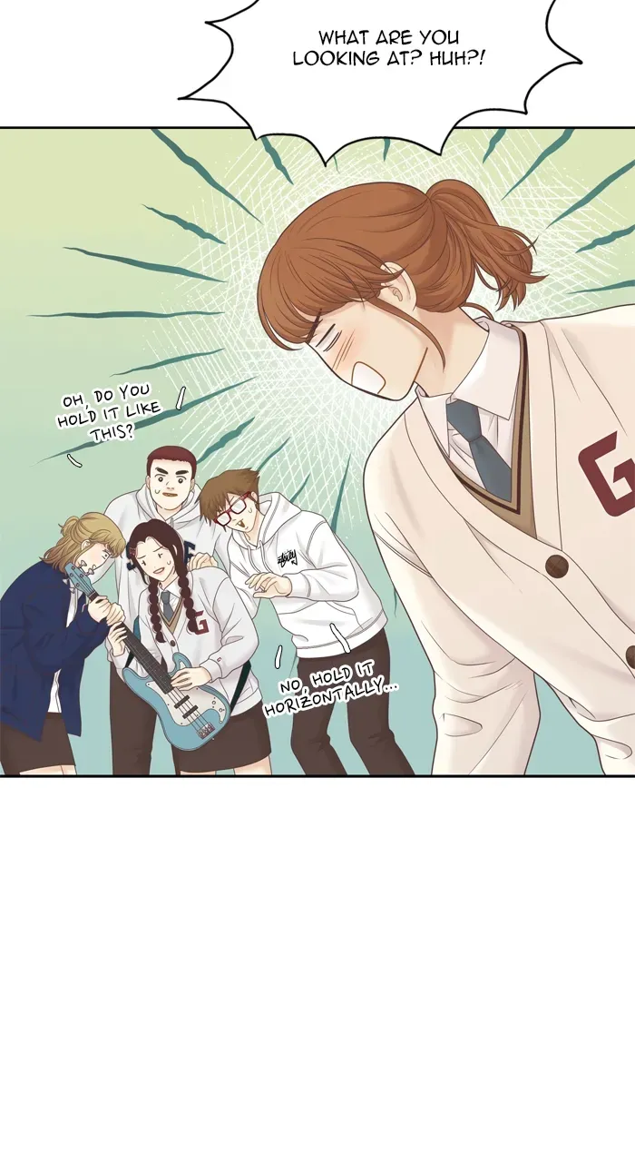 Girl’s World ( World of Girl ) Chapter 407 Online - página 48