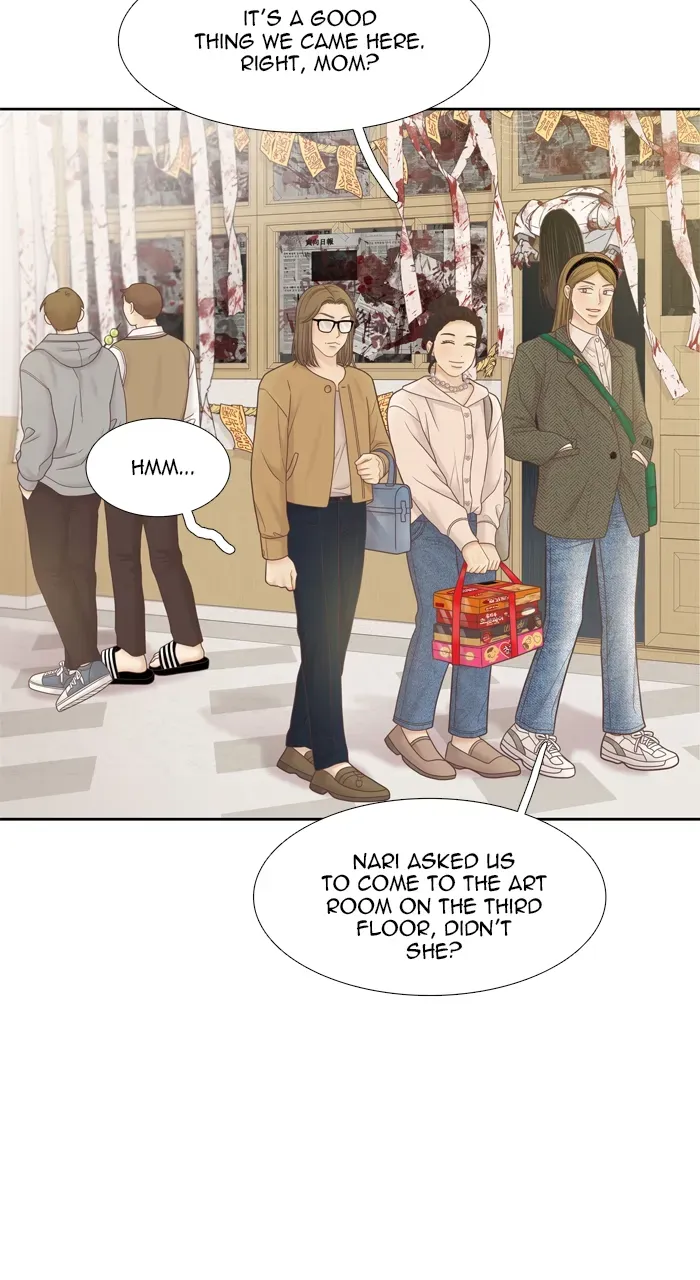 Girl’s World ( World of Girl ) Chapter 407 Online - página 68