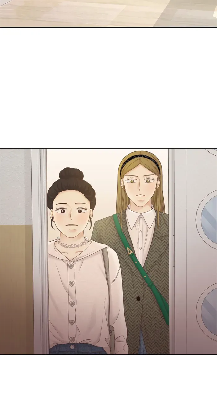 Girl’s World ( World of Girl ) Chapter 407 Online - página 79