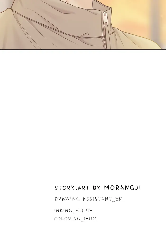 Girl’s World ( World of Girl ) Chapter 407 Online - página 84