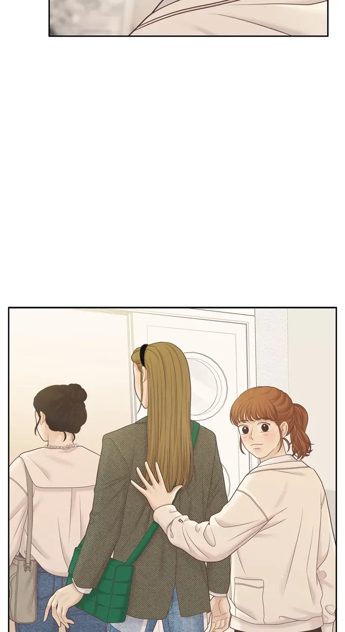 Girl’s World ( World of Girl ) Chapter 408 Online - página 53
