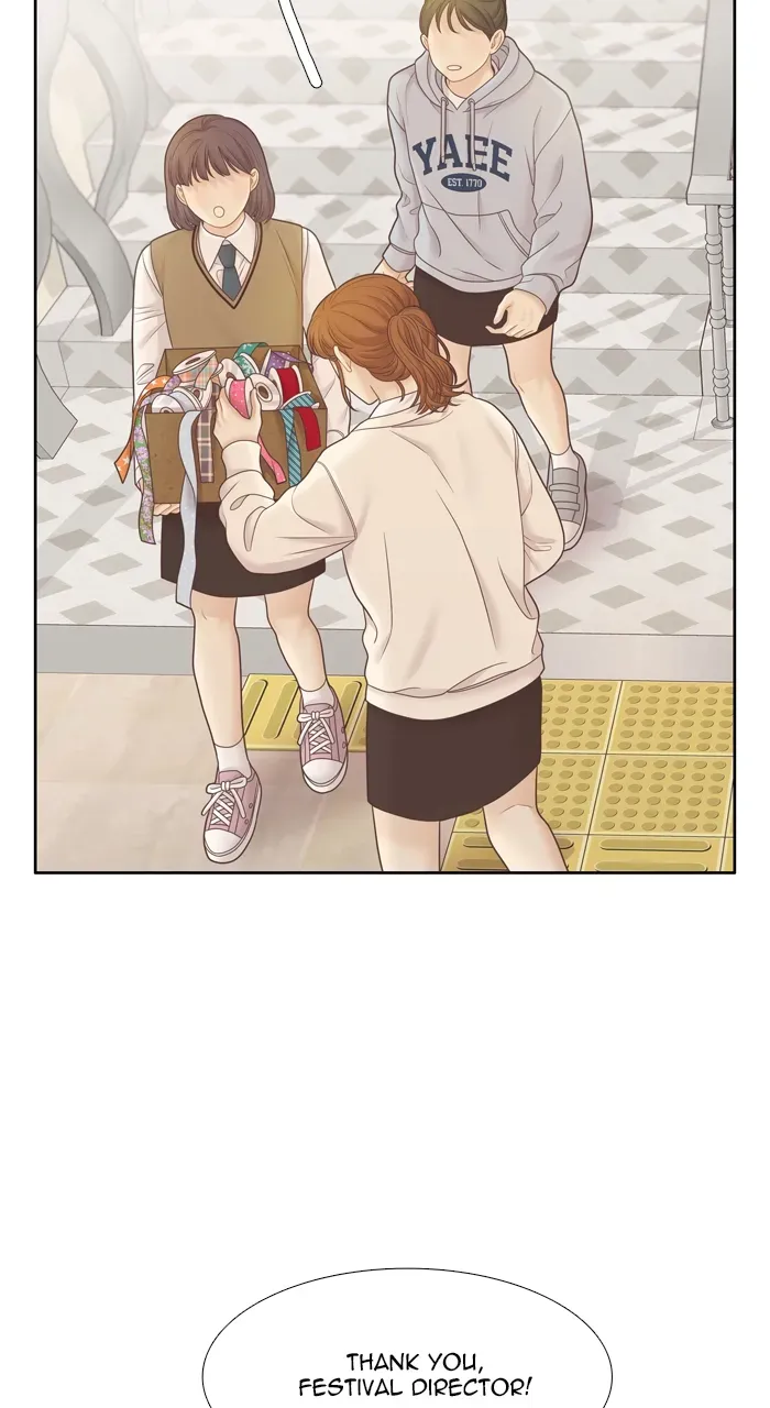 Girl’s World ( World of Girl ) Chapter 408 Online - página 72