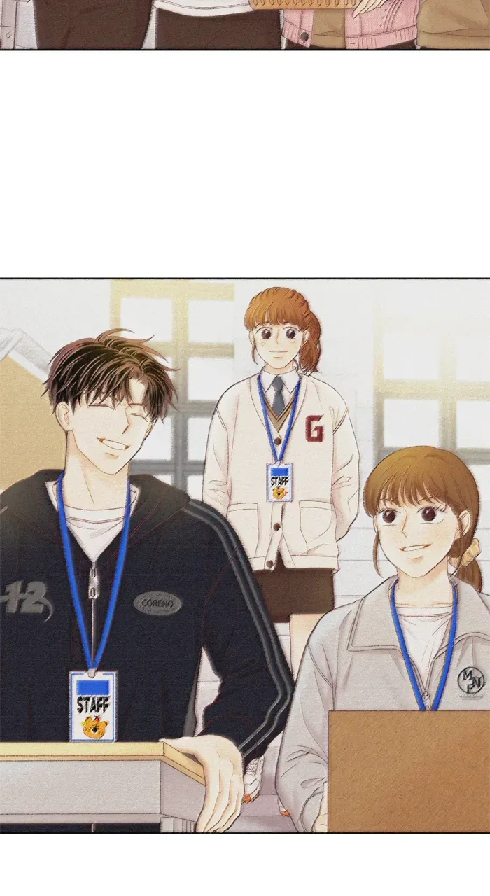 Girl’s World ( World of Girl ) Chapter 408 Online - página 82