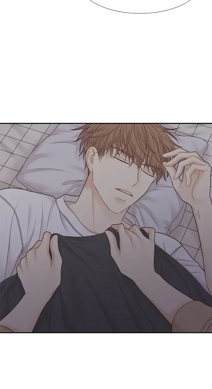 Girl’s World ( World of Girl ) Chapter 410 Online - página 13