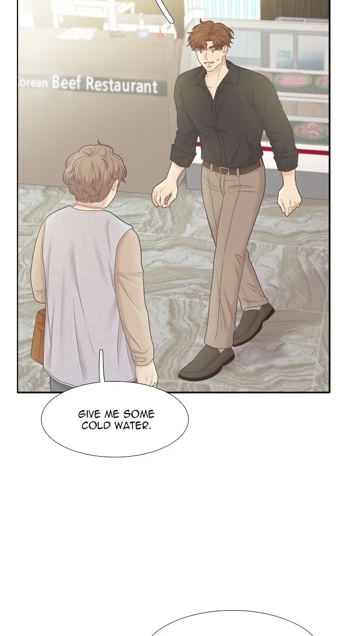 Girl’s World ( World of Girl ) Chapter 410 Online - página 66