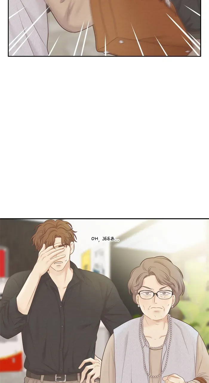 Girl’s World ( World of Girl ) Chapter 410 Online - página 71