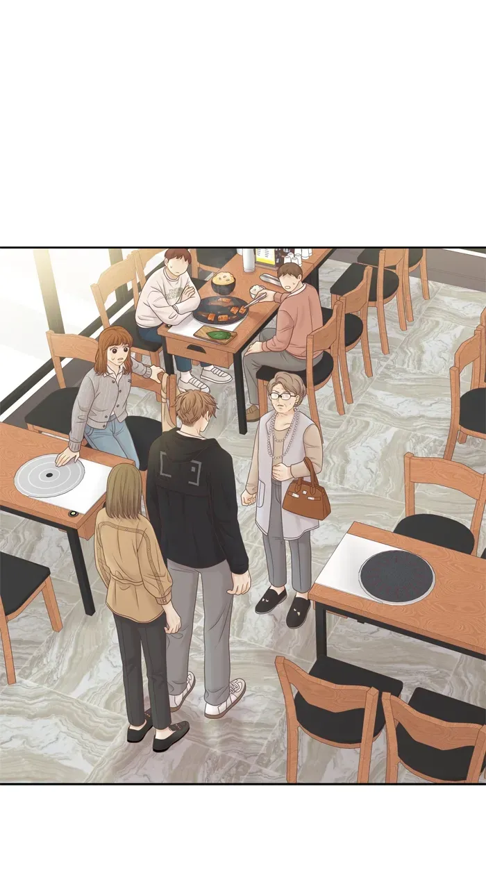 Girl’s World ( World of Girl ) Chapter 410 Online - página 88