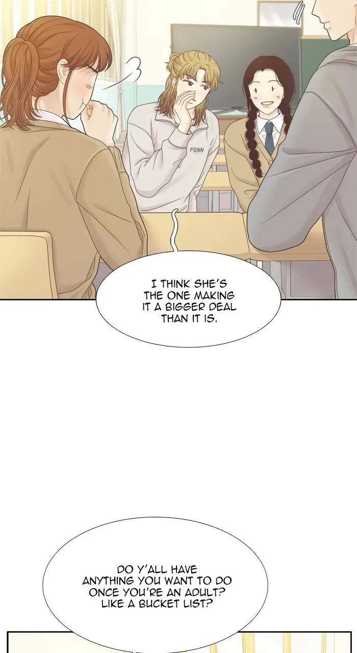 Girl’s World ( World of Girl ) Chapter 412 Online - página 43