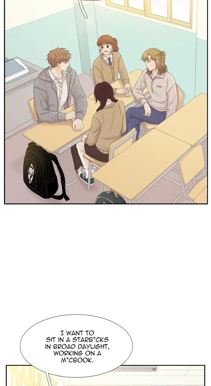 Girl’s World ( World of Girl ) Chapter 412 Online - página 44