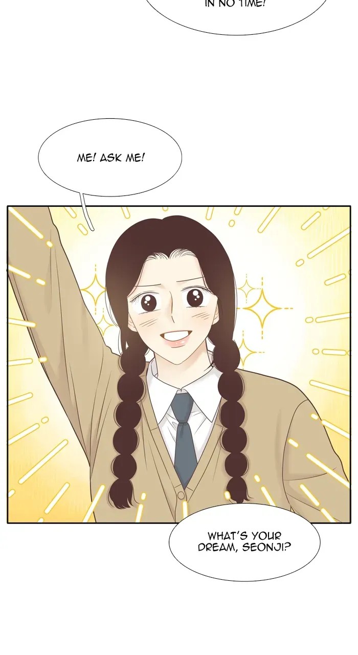 Girl’s World ( World of Girl ) Chapter 412 Online - página 53