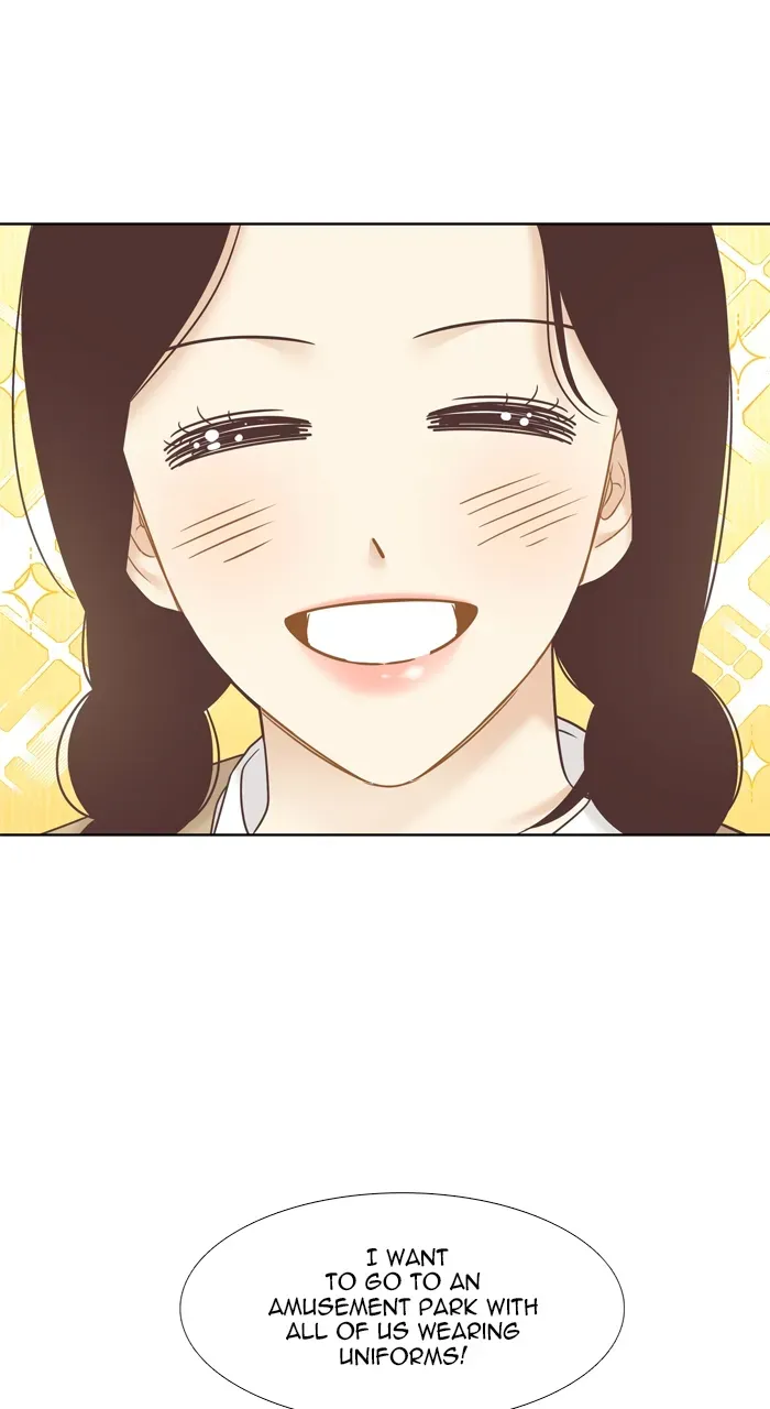 Girl’s World ( World of Girl ) Chapter 412 Online - página 54