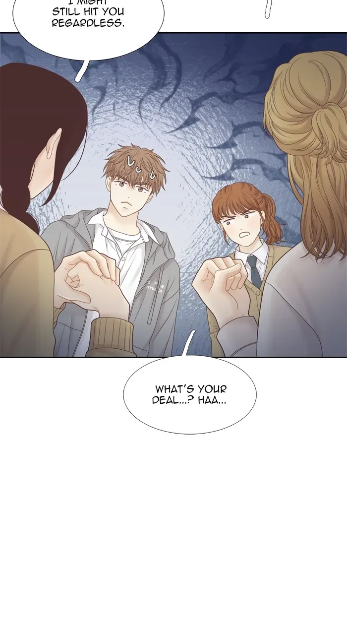 Girl’s World ( World of Girl ) Chapter 412 Online - página 59