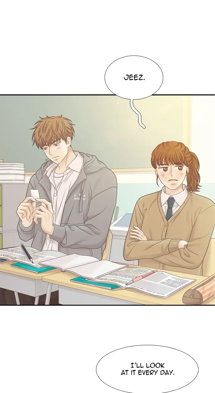 Girl’s World ( World of Girl ) Chapter 412 Online - página 69