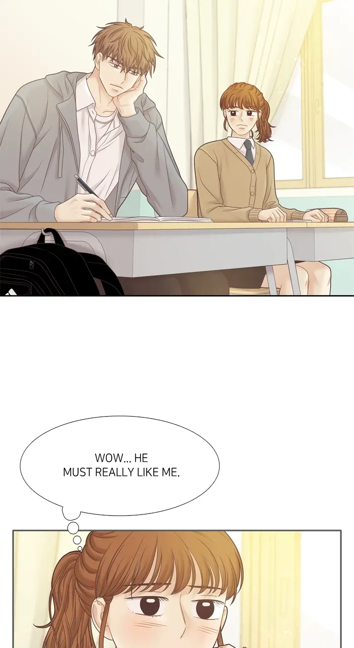 Girl’s World ( World of Girl ) Chapter 412 Online - página 71